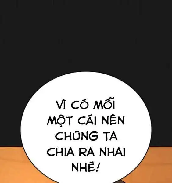 Chapter 82 - Image 80