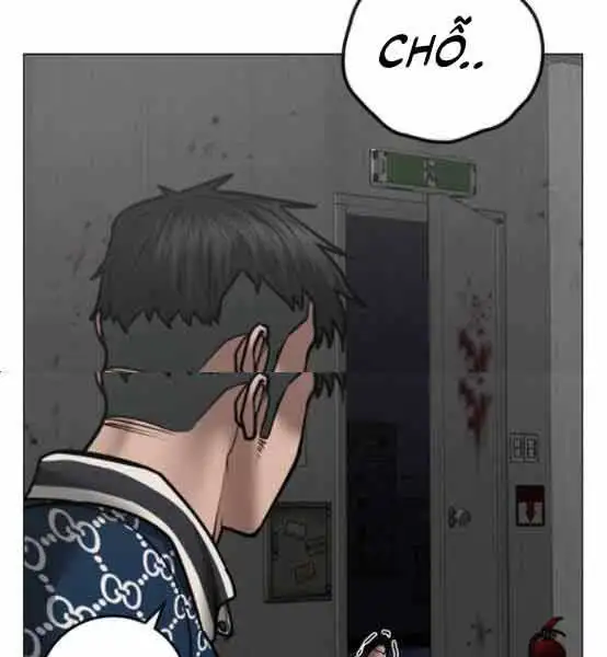 Chapter 82 - Image 9
