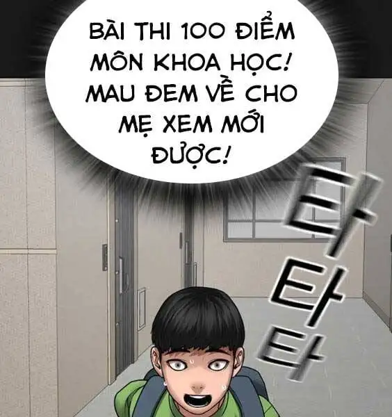 Chapter 82 - Image 87