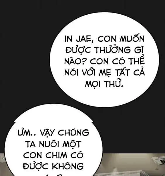 Chapter 82 - Image 96