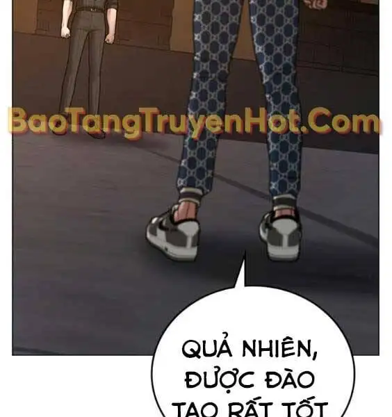 Chapter 83 - Image 1