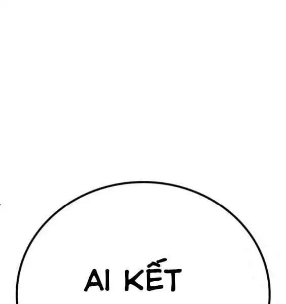 Chapter 83 - Image 125