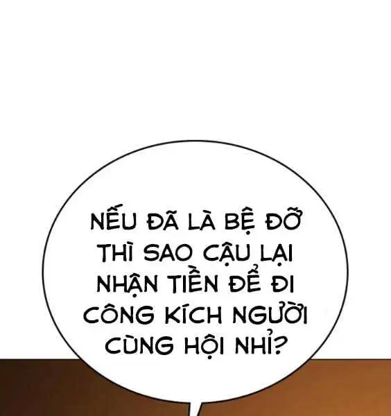 Chapter 83 - Image 18