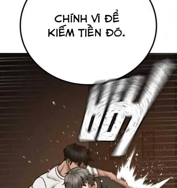 Chapter 83 - Image 23