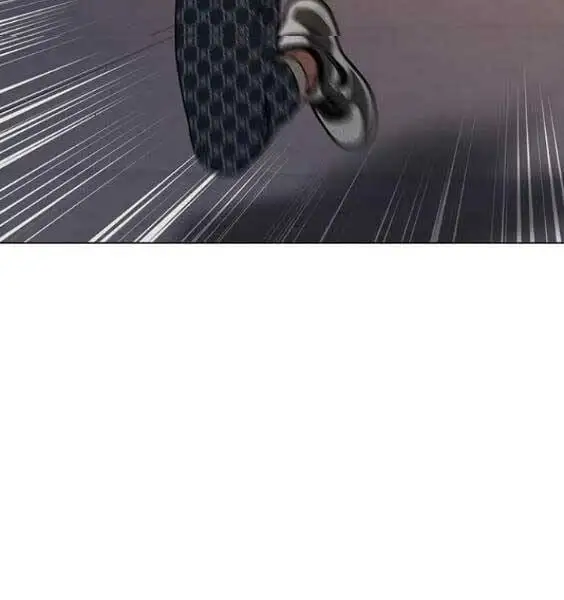 Chapter 83 - Image 4