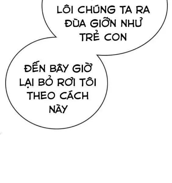 Chapter 83 - Image 32
