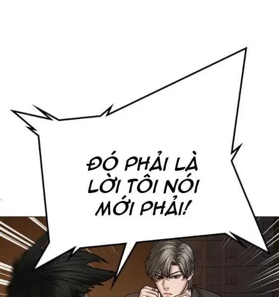 Chapter 83 - Image 44