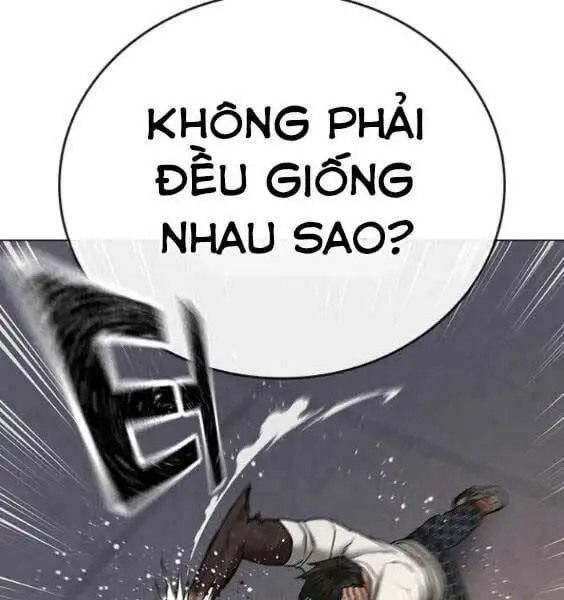 Chapter 83 - Image 7