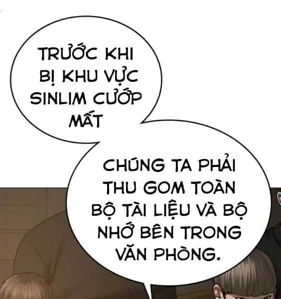 Chapter 83 - Image 80