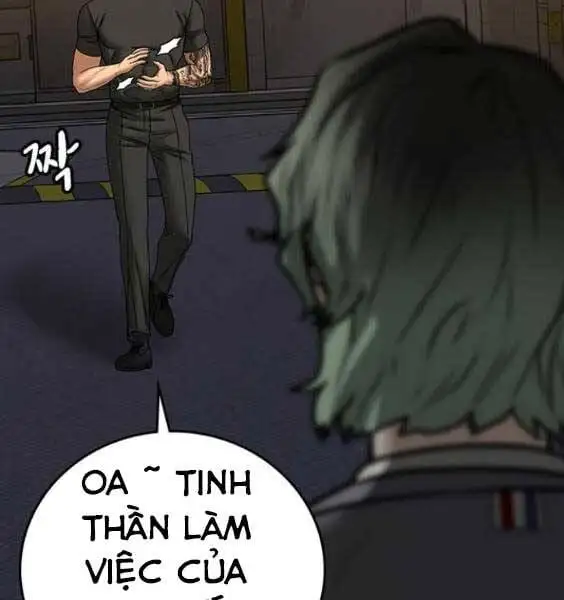 Chapter 83 - Image 93