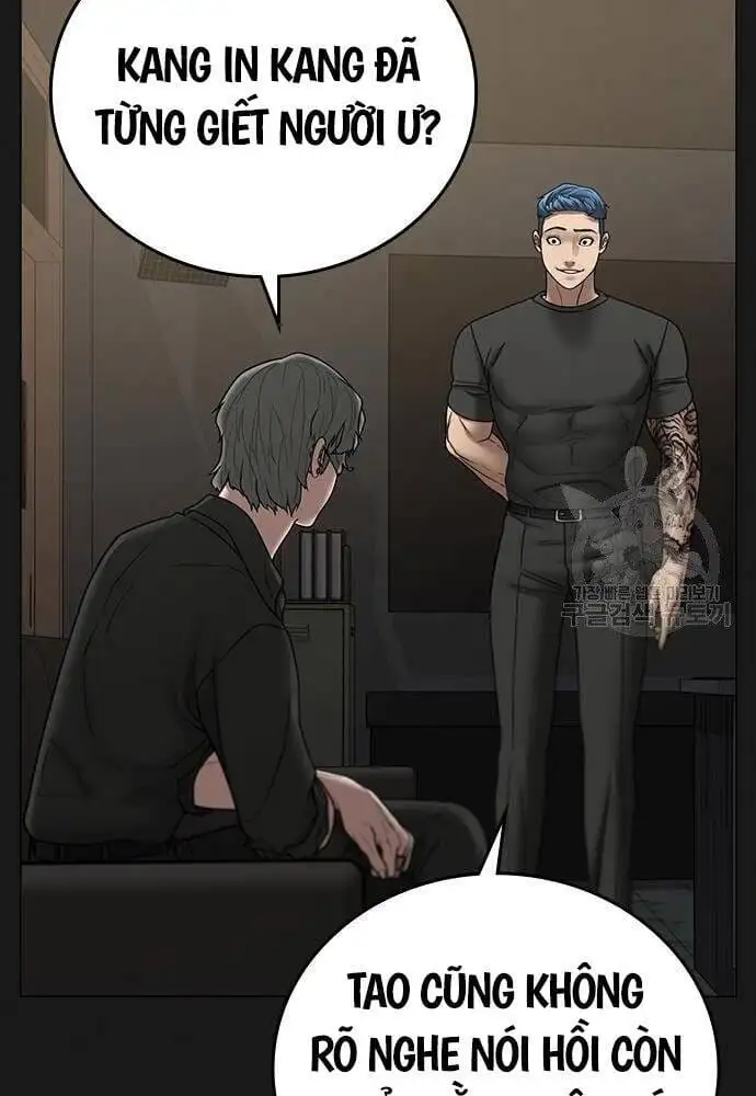 Chapter 84 - Image 105