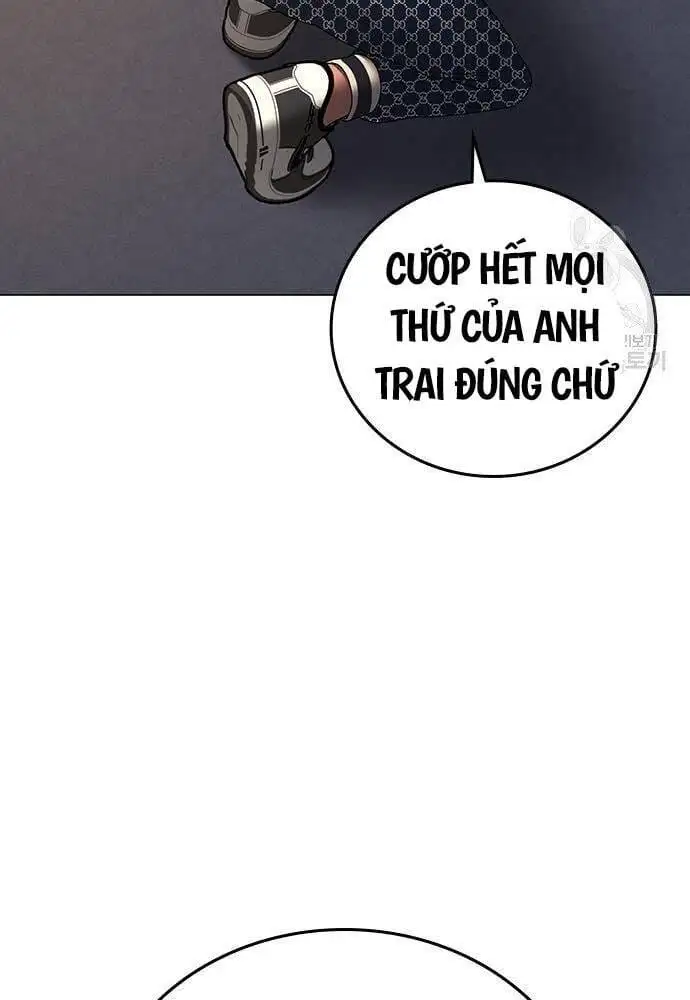 Chapter 84 - Image 110