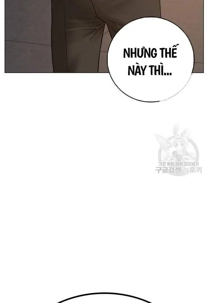 Chapter 84 - Image 126