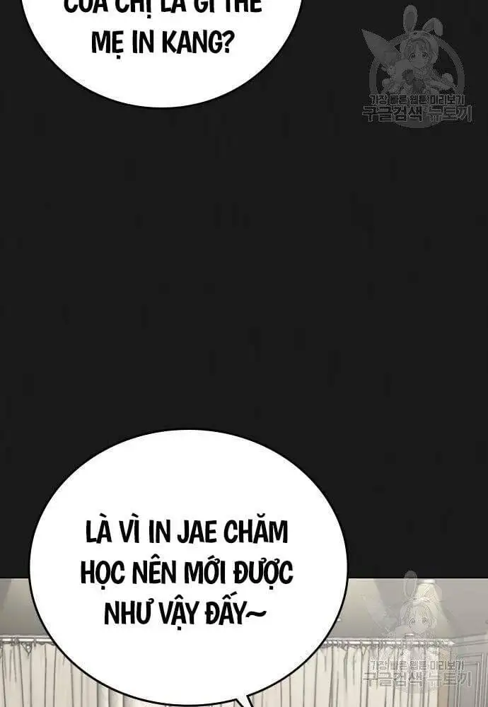 Chapter 84 - Image 19