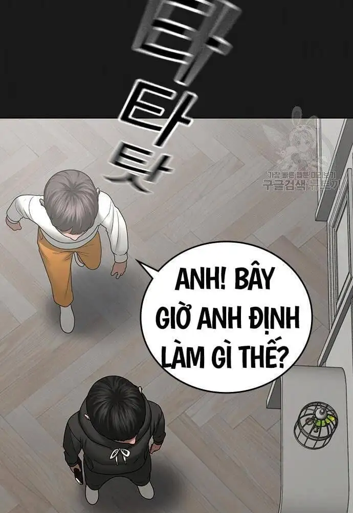 Chapter 84 - Image 30