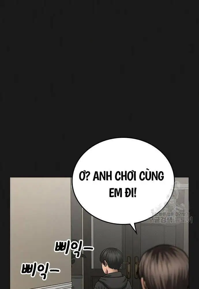 Chapter 84 - Image 37