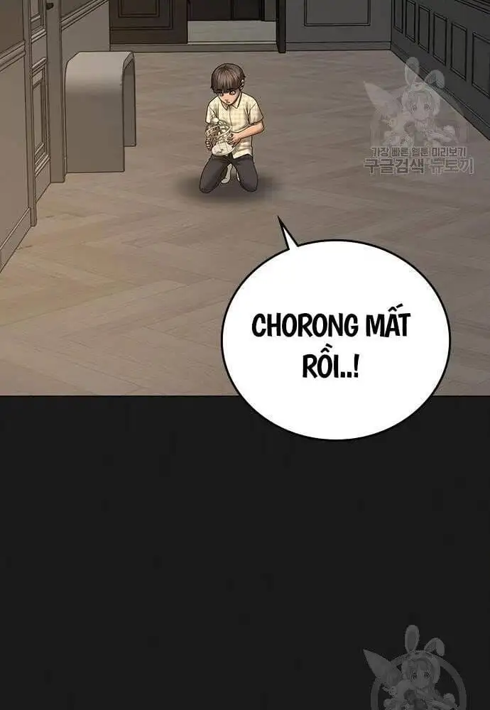 Chapter 84 - Image 50