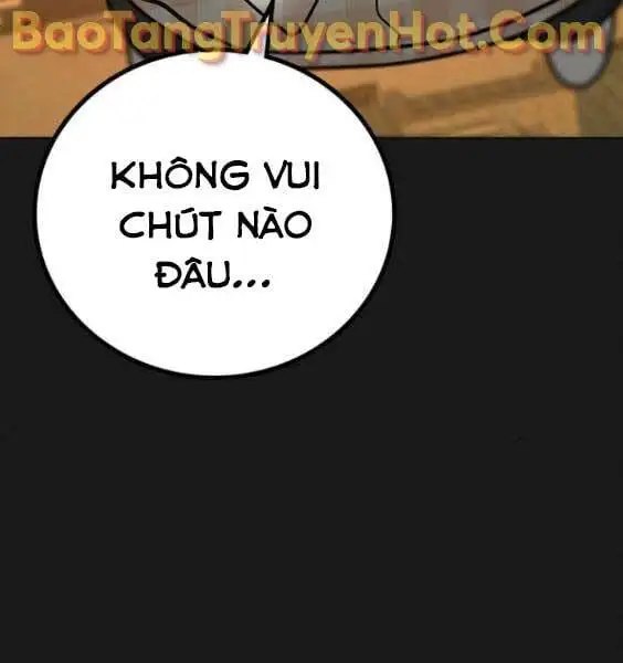 Chapter 84 - Image 6