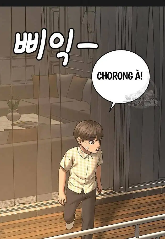 Chapter 84 - Image 53