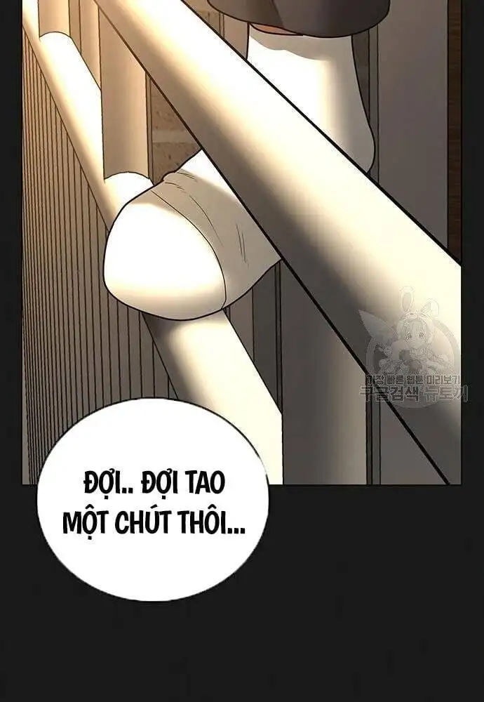 Chapter 84 - Image 59