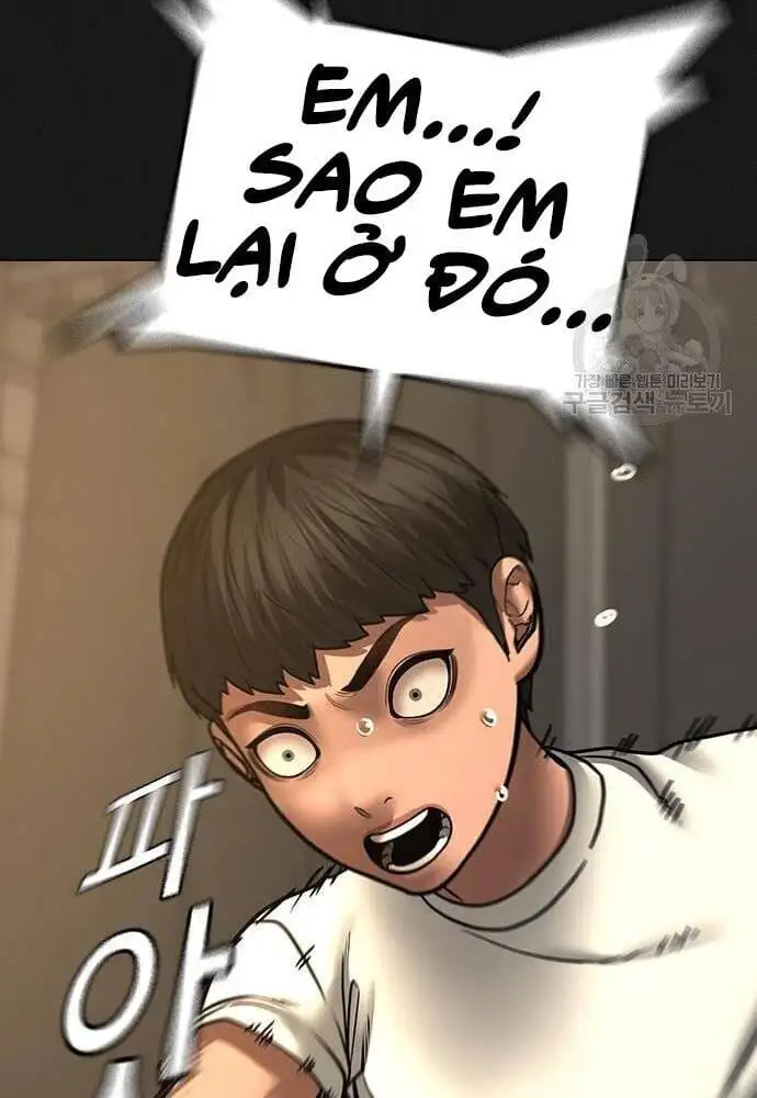 Chapter 84 - Image 74
