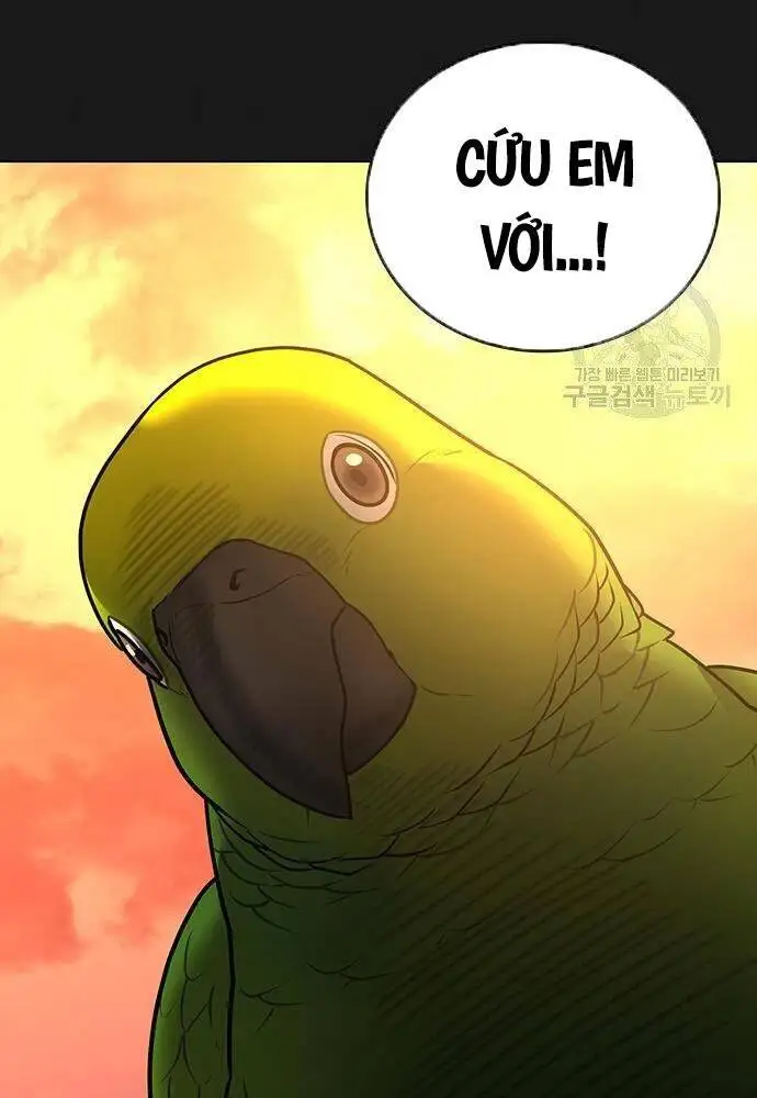 Chapter 84 - Image 81