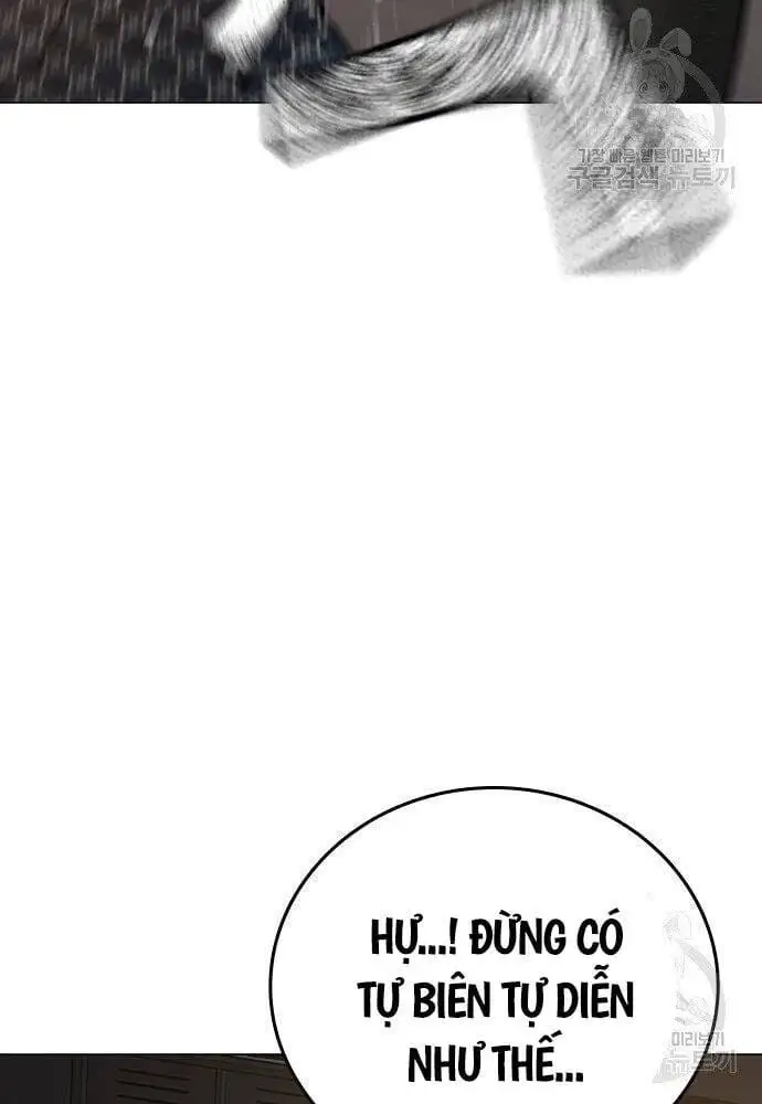 Chapter 85 - Image 11