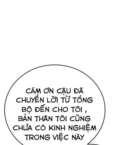 Chapter 85 - Image 142