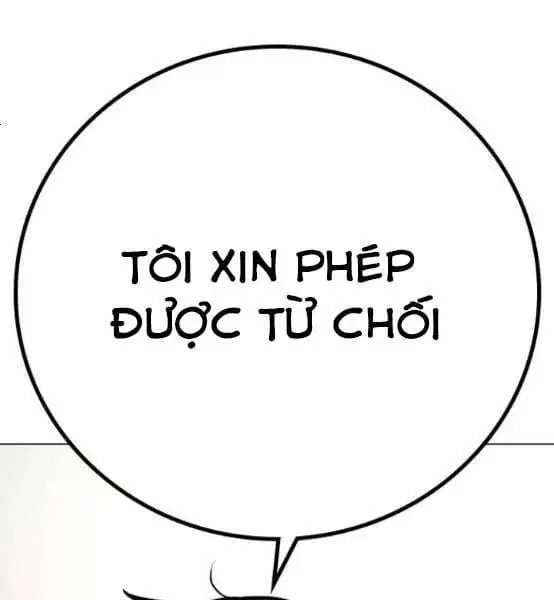 Chapter 85 - Image 145