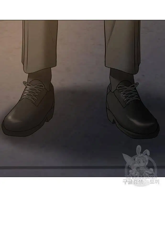 Chapter 85 - Image 24