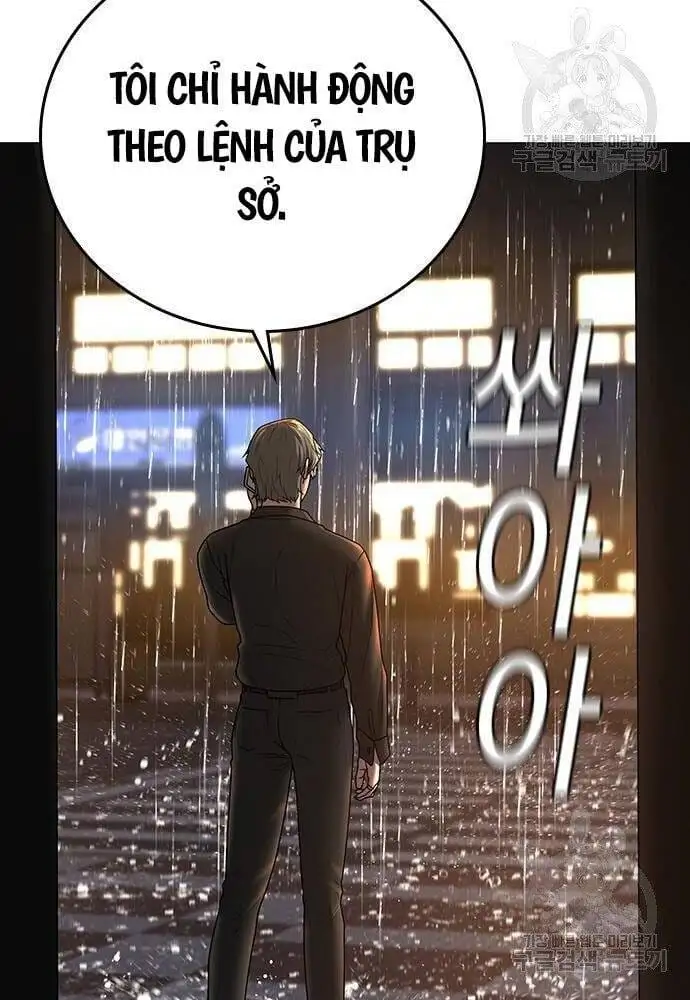 Chapter 85 - Image 43