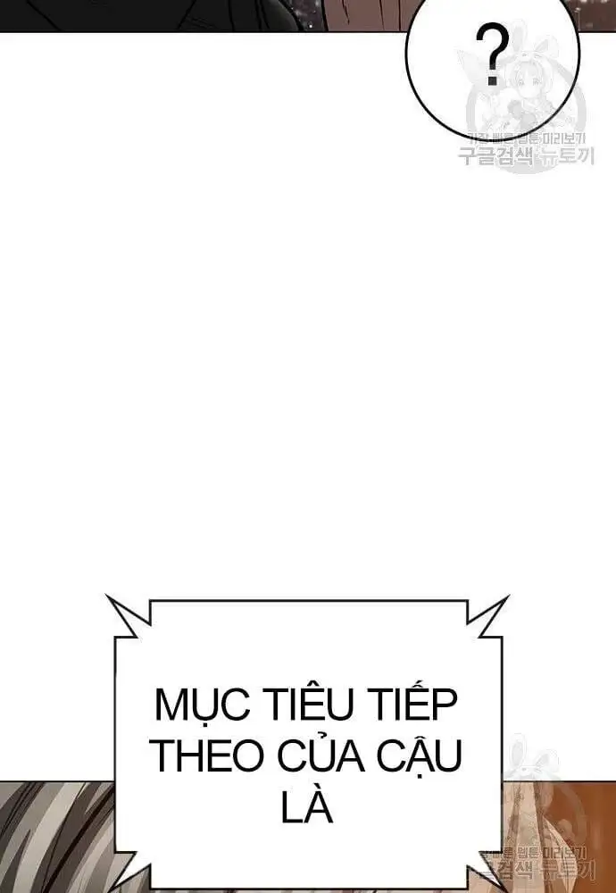 Chapter 85 - Image 46