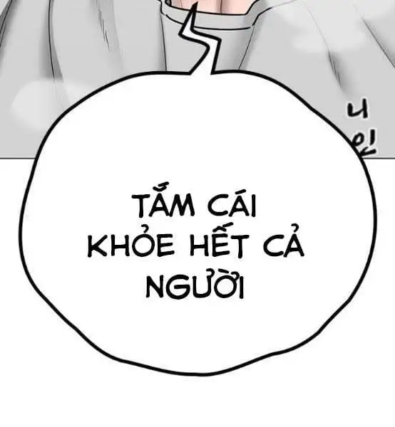 Chapter 85 - Image 97
