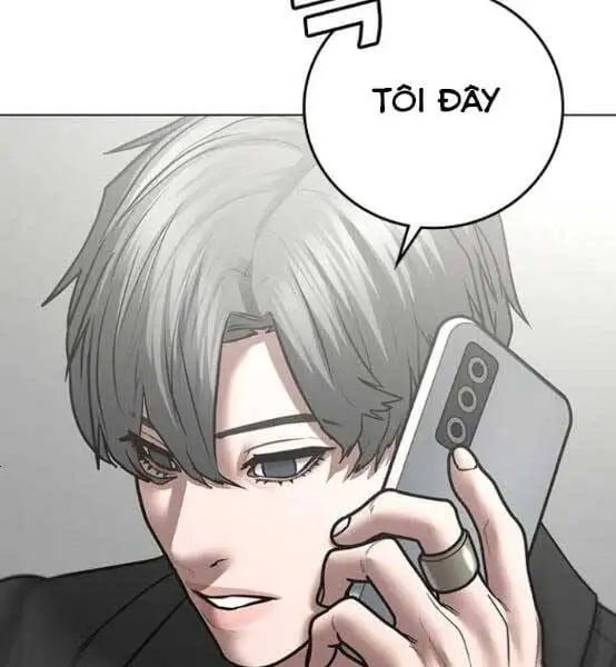 Chapter 86 - Image 1
