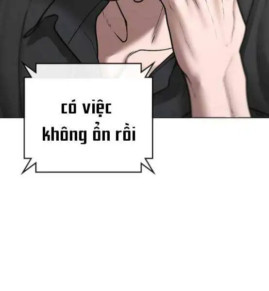 Chapter 86 - Image 2