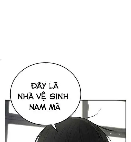 Chapter 86 - Image 123