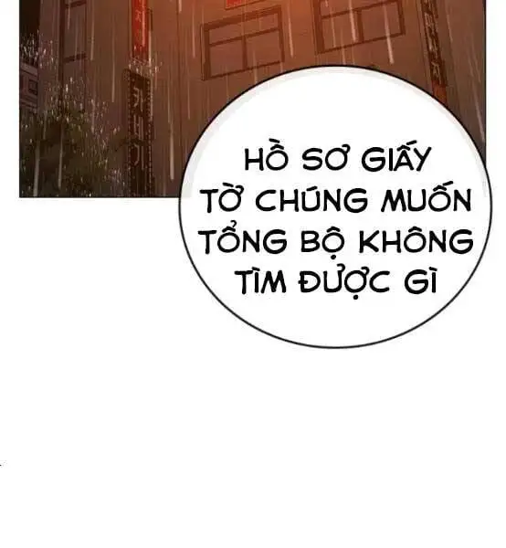 Chapter 86 - Image 16