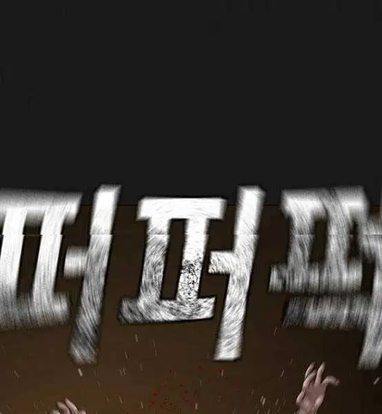 Chapter 86 - Image 38