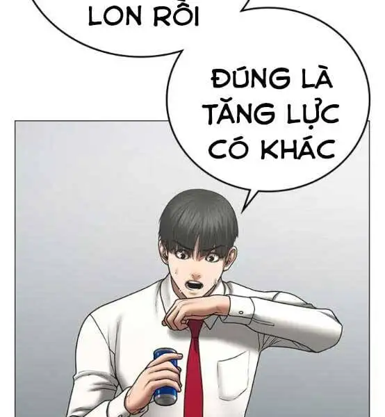 Chapter 86 - Image 69
