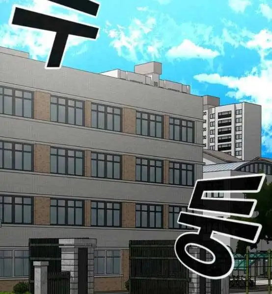 Chapter 86 - Image 72
