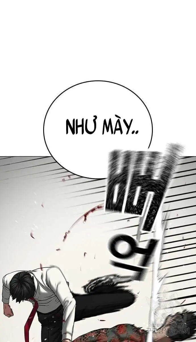 Chapter 87 - Image 117