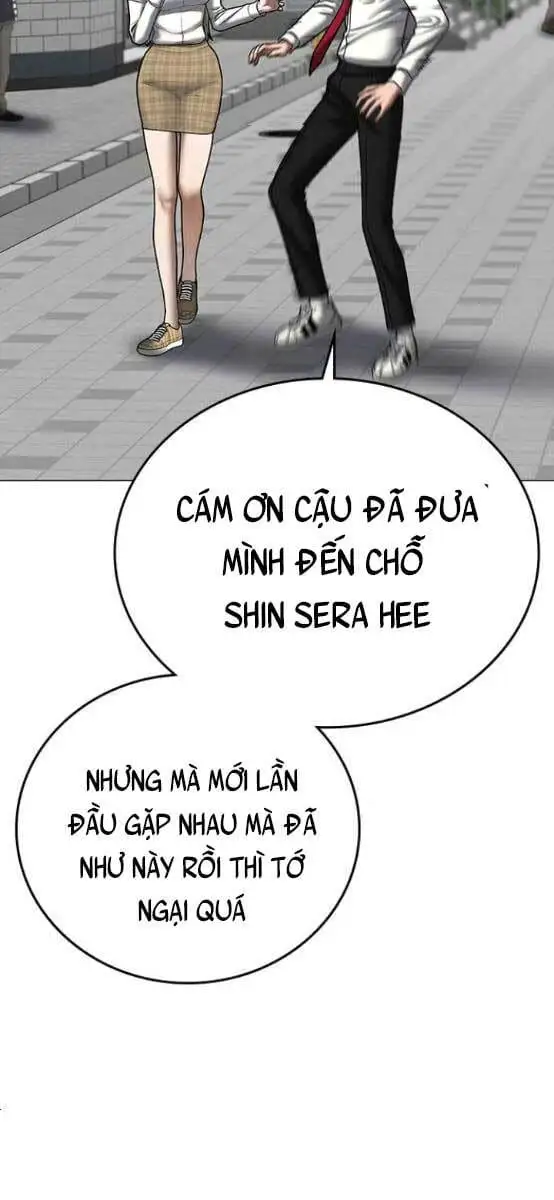 Chapter 87 - Image 27