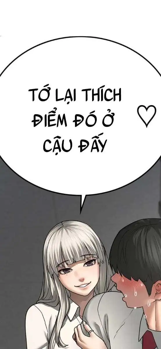 Chapter 87 - Image 4