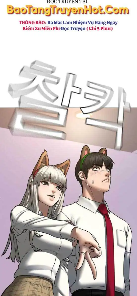 Chapter 87 - Image 33