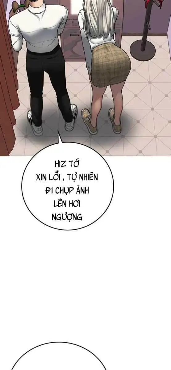 Chapter 87 - Image 35
