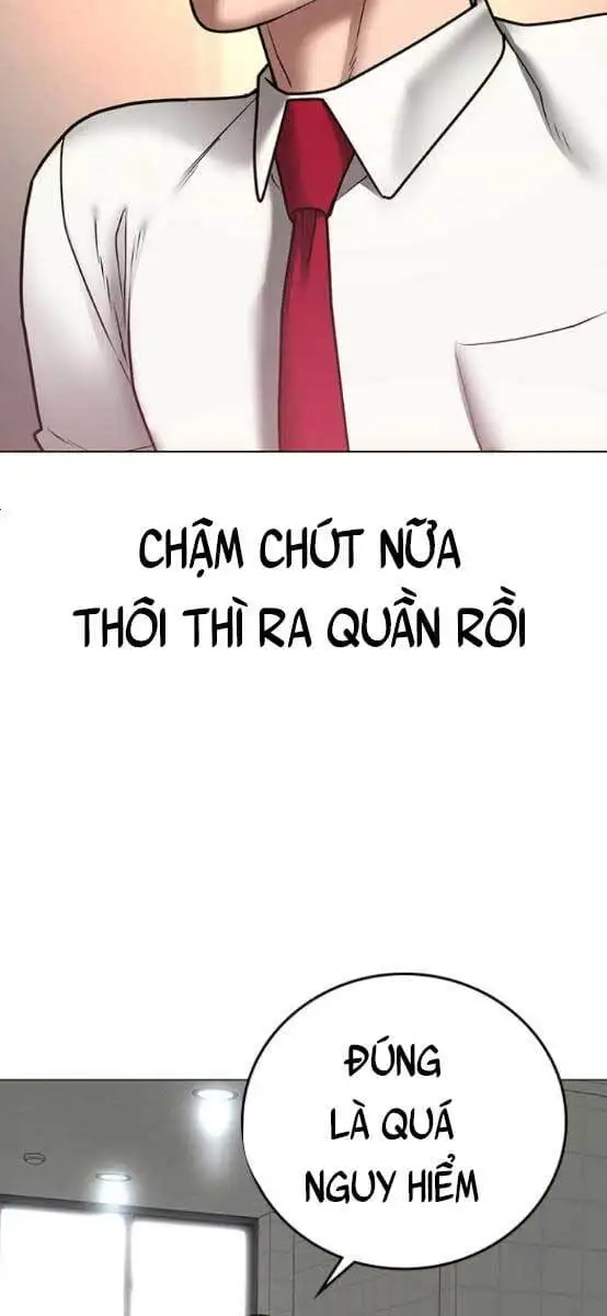 Chapter 87 - Image 7
