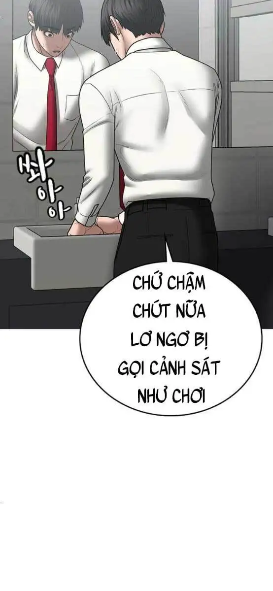 Chapter 87 - Image 9
