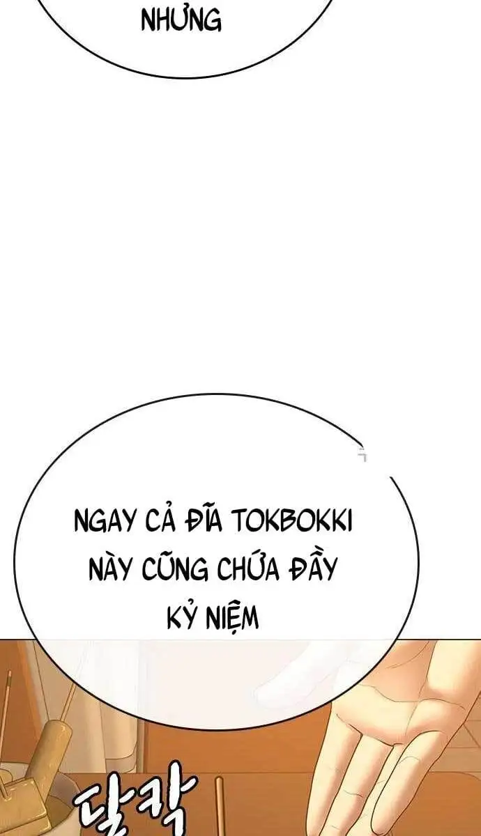 Chapter 88 - Image 124