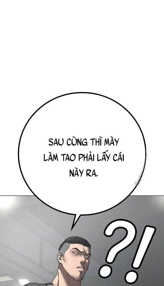Chapter 88 - Image 18