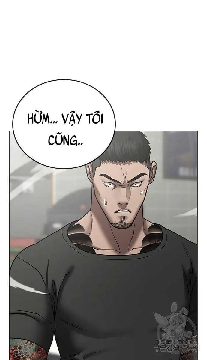 Chapter 88 - Image 4